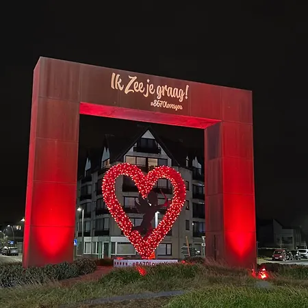 App Zeelaan B3 Διαμέρισμα *